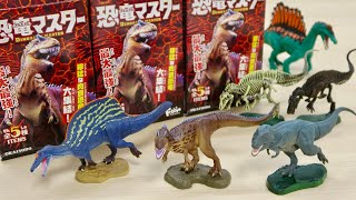 獰猛な肉食恐竜 大集結 恐竜マスター4 迫力の造形 ティラノサウルス スピノサウルス アロサウルス アクロカントサウルス [upl. by Yznil849]