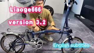 LIAOGE666（32）what is upgraded again 最新款到底怎么样？English subtitles [upl. by Wylie344]