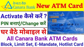 Canara Bank ATM Card PIN Generate  Canara Bank ATM Card Activation  ATM Card Activate Kaise Kare [upl. by Sachsse]