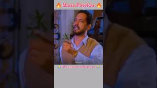 Nana Patekar attitude dailogue 🔥। Nana Patekar dailogue 😎। nanapatekar dailouge status [upl. by Neill743]