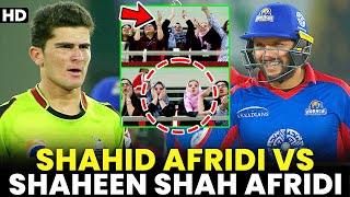 Shahid Afridi vs Shaheen Shah Afridi  Lahore Qalandars vs Karachi Kings  HBL PSL 2018  MB2A [upl. by Aveline298]