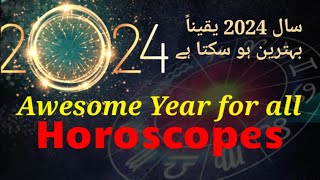 2024 Year Horoscope l Urdu  Hindi [upl. by Ahsinar]