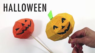 Zucche di Halloween porta caramelle e dolcetti in cartone riciclato Tutorial DIY per zucca [upl. by Nylsirhc922]