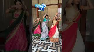 Janaki samsara Serial heroine Janaki New dancing insta reel 💞 [upl. by Wylma]