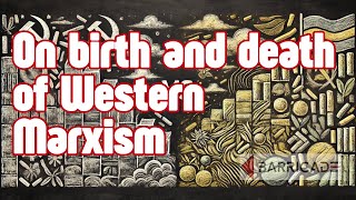 The Poverty of Theory Western Marxism vs AntiImperialism Critical Dissection w Gabriel Rockhill [upl. by Retsevel]