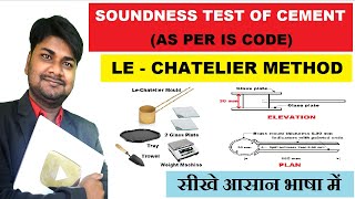 Soundness Test of Cement by LeChatelier Method  Cement Test  Learning Civil Technology [upl. by Leggat]