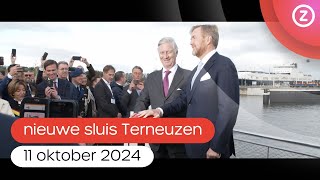 Nieuwe Sluis Terneuzen 11 oktober 2024 [upl. by Simeon]