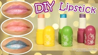 DIY Lipstick  How To Make Lipstick in 5 minutes WITHOUT Crayons and Any Special Materials [upl. by Erland]