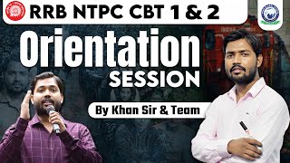 RRB NTPC Orientation Session  RRB NTPC New Vacancy 2024 RRB NTPC CBT 1 amp 2 New Exam Pattern Update [upl. by Tollman]