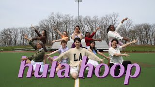 Hula Hoop  LOONA  8th Wonder [upl. by Loeb676]