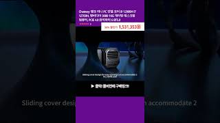 Chatreey 탱크 미니 PC 인텔 코어 i9 12900H i7 12700H 엔비디아 3080 16G 게이밍 데스크탑 컴퓨터 PCIE 40 와이파이 6 BT50 [upl. by Ciri87]