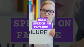 BEST SPEECH ON FAILURE  Motivational Speech [upl. by Eustazio]