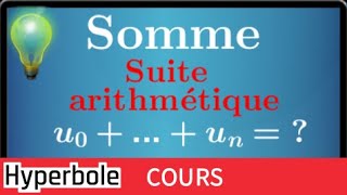 calculer la somme des termes dune suite arithmétique • cours  méthodes • Première S ES STI [upl. by Aleydis38]