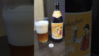 пиво Lauterbacher Natur Weizen  пивной обзор №93  немецкоепиво пиво пивко пивоварня [upl. by Strickman127]