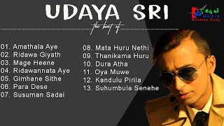 Best of Udaya Sri Songs [upl. by Auqenaj]