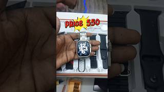 7 in 1 ultra smart watch callampmsg 9342373340 👉price 550 offer lowpricesmartwatchultratranding [upl. by Bay]