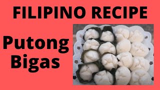 Putong Bigas Recipe From Bacolod  How To Make Amazing Putong Bigas  Ilonggo Version [upl. by Arehsat]