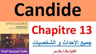 Candide Chapitre 13 [upl. by Ahsuat]