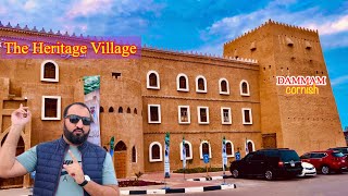 The Heritage Village Dammam Saudi Arabia Video  36 TRAVEL TIME WITH WAQAR [upl. by Irina]