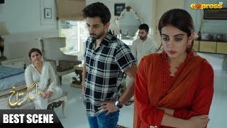 Tum Apne Ap Ko Nahi Sambhal Paye Kisi Aur Ko Kia Sahara Do ge  Dil E Gustakh  Last Ep 29 [upl. by Bertolde]