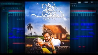 Oru Murai Vanthu Paarthaya  quotArikil Pathiyequot FL മല്ലു Remix [upl. by Odnesor]