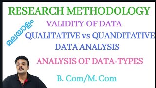 Analysis of data in Research Methodology Malayalam [upl. by Ykcir749]