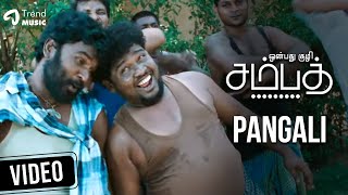 Pangali Video Song  Onbathu Kuzhi Sampath Movie  Balaji  Nikila  Appukutti  Na Muthukumar [upl. by Farika32]