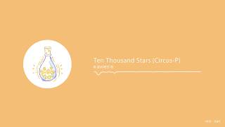 【cover】Ten Thousand Stars【avieri】 [upl. by Enid]