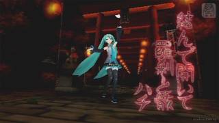 Project Diva  Extend  結んで開いて羅刹と骸  MHatsune Miku PV [upl. by Oterol266]