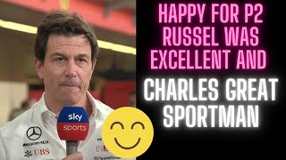 TOTO Wolff interview Race abu dhabi GP 2023 shockingf1 totowolff formula1 [upl. by Penoyer]