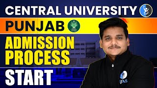 Central University of Punjab Admission Process Date  Chandigarh University  CUET PG Physics 2024 [upl. by Ahsil230]