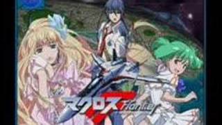 Macross Frontier Zero Hour [upl. by Rehposirhc]