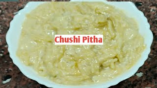 Bengali Pitha RecipeChushi PayeshPOUSH PARBON SPECIAL PITHA RECIPE Hate Kata Semai [upl. by Si139]