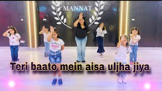 Kids dance video 😍  Teri baaton mein aisa uljha Jiya  Shahid Kapoor  Kriti Sanon  latest 2024 [upl. by Ymrots]