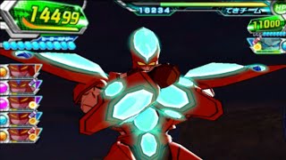 Hatchiyack Combos  Dragon Ball Heroes Ultimate Mission 2 [upl. by Mushro]