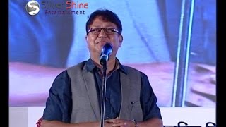 Sailendra Simkhada Comedy Bengya Kabita [upl. by Landers]