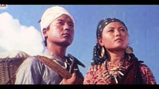 Chitko Gunyo Timile Lagauda Seemarekha Ft Rajani Rana Sanu Baba [upl. by Anura]