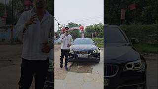 BMW 520D 2016 అమ్మబడును  86397 77450 8333933280 8106841987  అందరూ బాగుండాలి 🤗 [upl. by Sufur481]