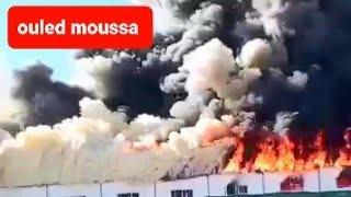 une usine prend feu à ouled moussa boumerdes [upl. by Horst]