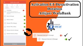 activation et desactivation dotation atijari wafabank [upl. by Aldarcy]