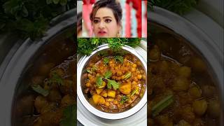 aalu chhole ki sabji kaise banaye l aalu chhole recipe l food [upl. by Suhpesoj]