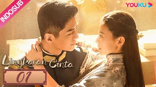 INDO SUB Lingkaran Cinta Circle of Love EP01  Li Jiulin  Guan Chang  YOUKU [upl. by Squires]