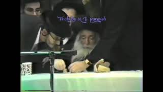 Klausenberger Rebbe  M D Yarmish Collection [upl. by Bevus]