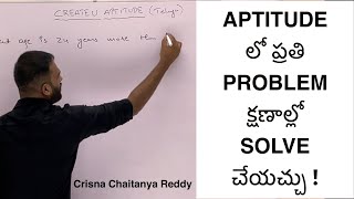 Every Problem can be solved in seconds in Aptitude  CREATE U APP  Crisna Chaitanya Reddy [upl. by Ursel149]