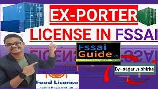 How to Get Exporter FSSAI License Online  StepbyStep GuidequotFSSAIGUIDE fssaiindia [upl. by Mayap672]