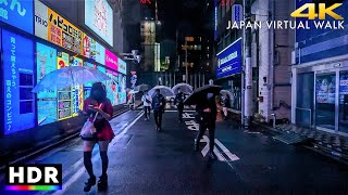 Japan  Tokyo Akihabara rainy night walk • 4K HDR [upl. by Fillbert412]