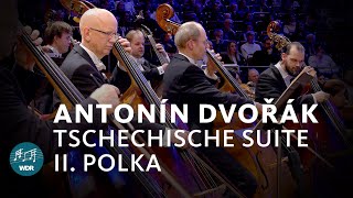 Antonín Dvořák  Tschechische Suite Op 39 2 Satz  Cristian Măcelaru  WDR Sinfonieorchester [upl. by Relyhs]