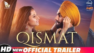 Qismat Trailer Review  Ammy Virk  Sargun Mehta  Releasing 21st September 2018  DAAH Films [upl. by Anifares638]