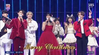 231225 SBS GAYO DAEJEON 2023  ENDING FAIRY ❄🎄🥂✨ [upl. by Kallista115]