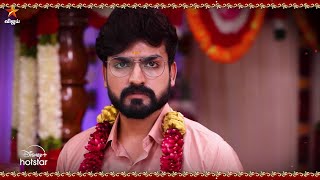 Kanmani Anbudan  25th to 30th November 2024  Promo [upl. by Nerin]